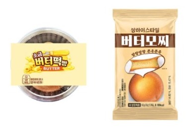 두쫀쿠 다음 버터떡 관련 뉴스 이미지