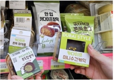 두쫀쿠 편의점 디저트 관련 뉴스 이미지
