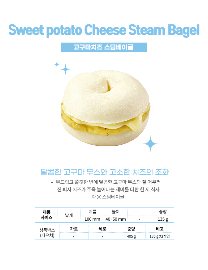 델리 상세 이미지